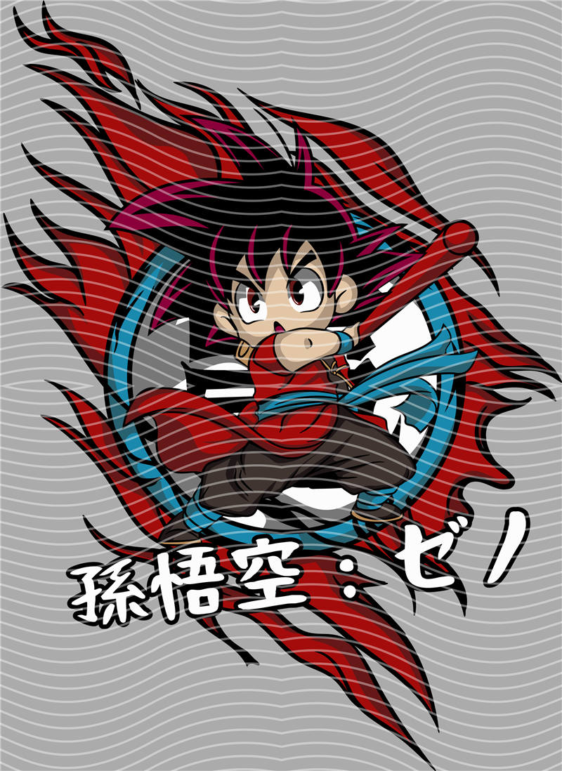 Animation design-RB 481